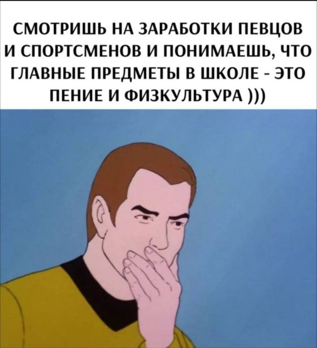 Веселое настроение в картинках 09.08.25