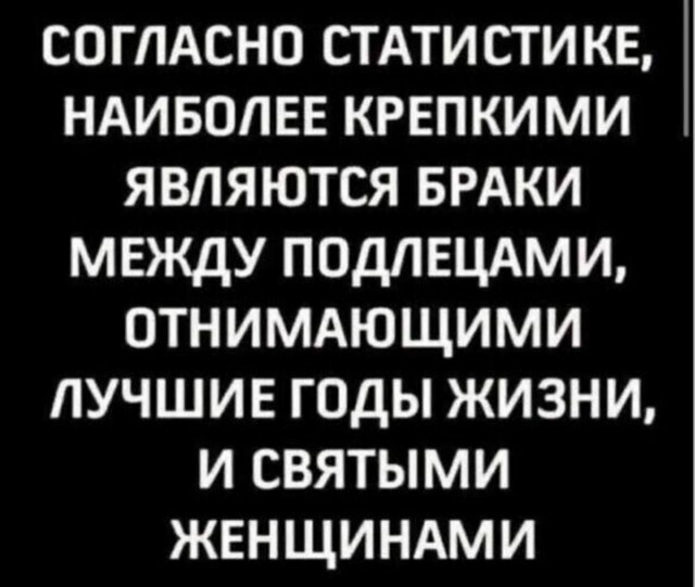 Немного картинкафф для настроения (баяны-перебаяны)