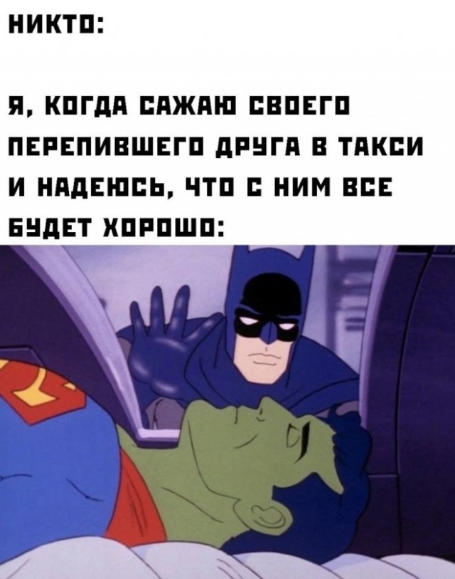 Веселые картинки в маленькую пятницу (10.09)