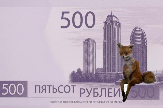 Борьба Горы Против Ч