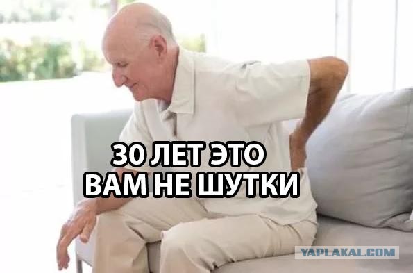 Молодые россияне всё чаще сталкиваются с пенсионерскими болезнями суставов — врачи фиксируют всплеск проблем