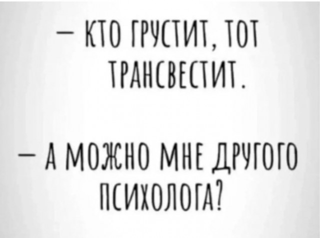 Понедельника картинки
