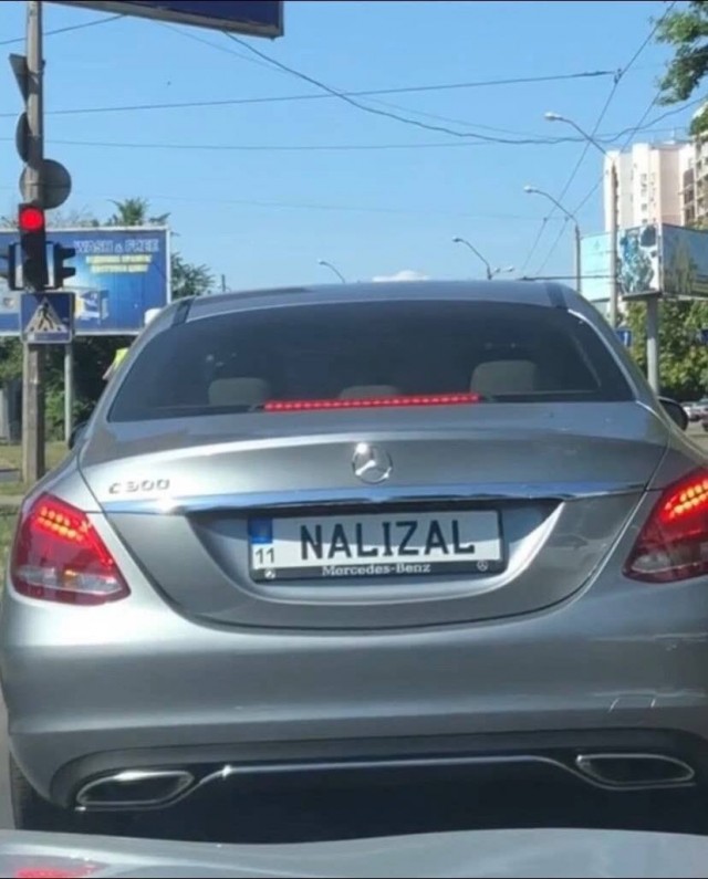 Хвастаться не хорошо