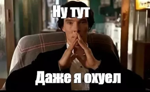 Любитель телепередач из Москвы случайно сел на пульт от телевизора.