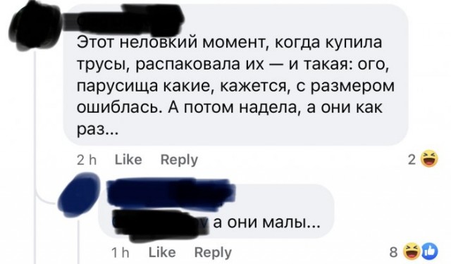 Веселые картинки в маленькую пятницу (21.01)