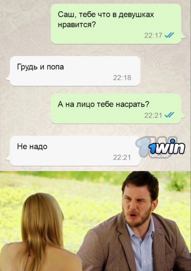 Картинки для деградации 140 (разной степени свежести)
