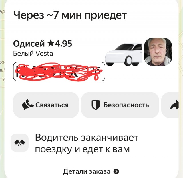 Веселые картинки в пятницу (27.02)