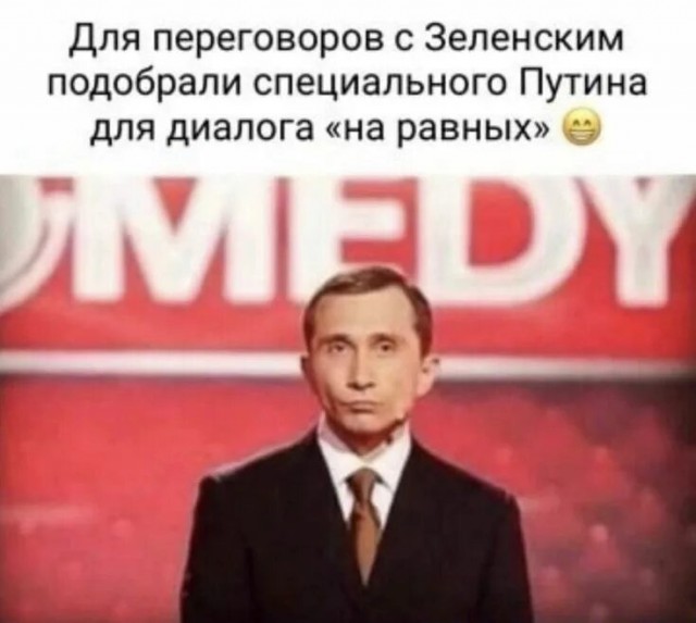 Владимир Зеленский направил Еврокомиссии письмо, в котором пообещал "отремонтировать" якобы поврежденный нефтепровод "Дружба" за "1-1,5 месяца"