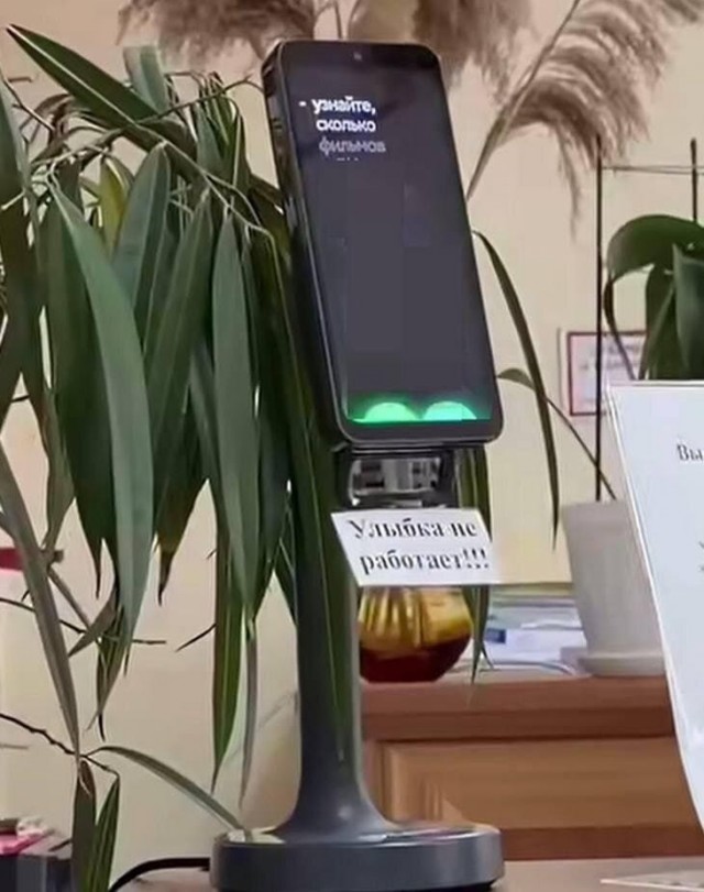 Воскресные картинки