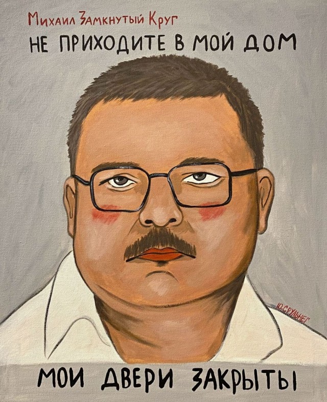 Картинки для деградации 167 (разной степени свежести)
