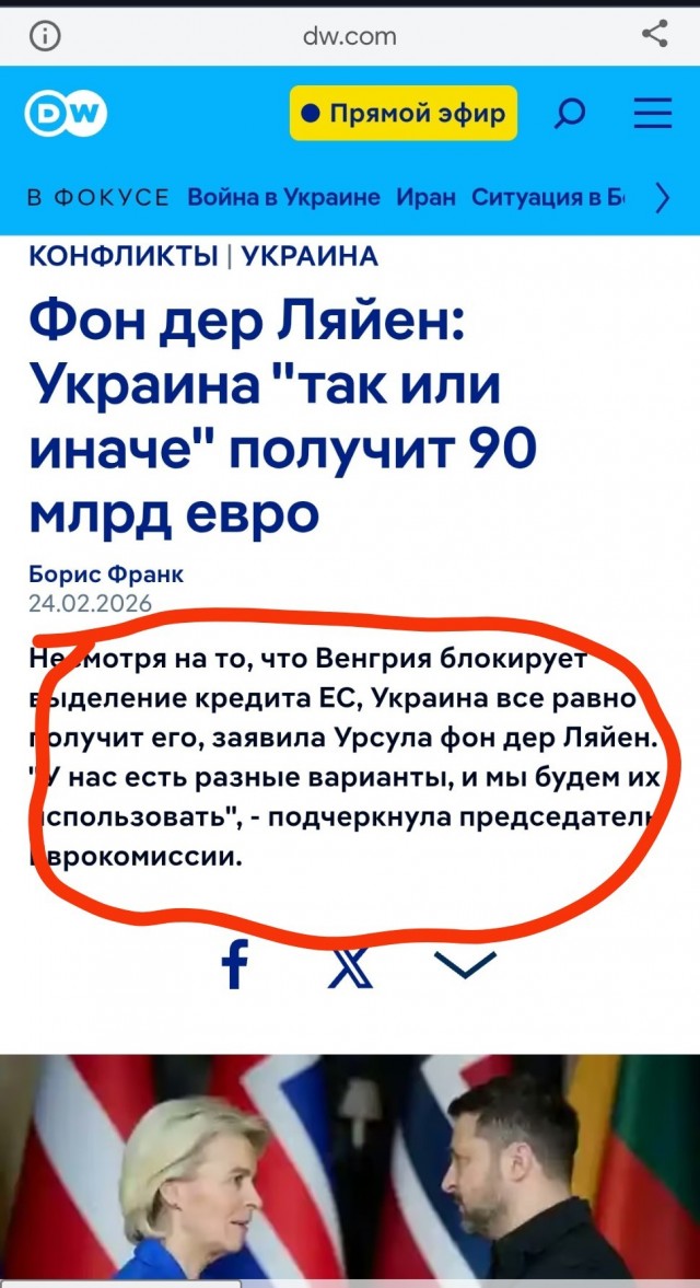Атака дронов на Новороссийск: главная цель – нефтеналивной терминал…
