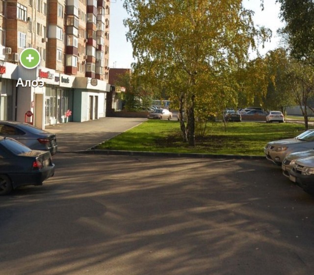 Как она права получила?!