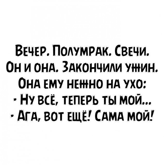 Картинки для деградации 209 (разной степени свежести)