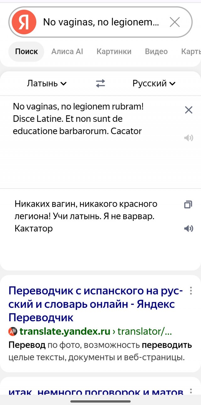 Просмотр спорта после 30 может быть болезненным