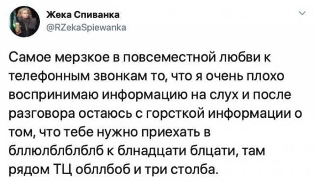 Веселые картинки в маленькую пятницу (29.07)