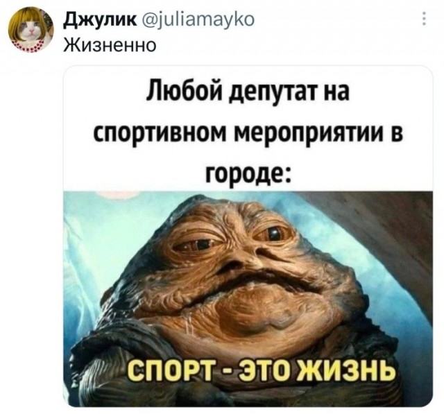 Так себе картинки 13.08.26