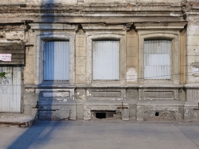 Самарский исторический печальный центр