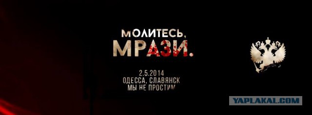 Пусть о вас узнает весь мир