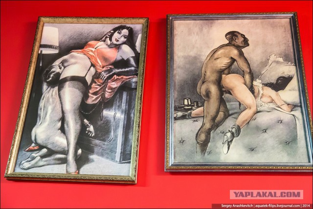 Музей эротики в Москве