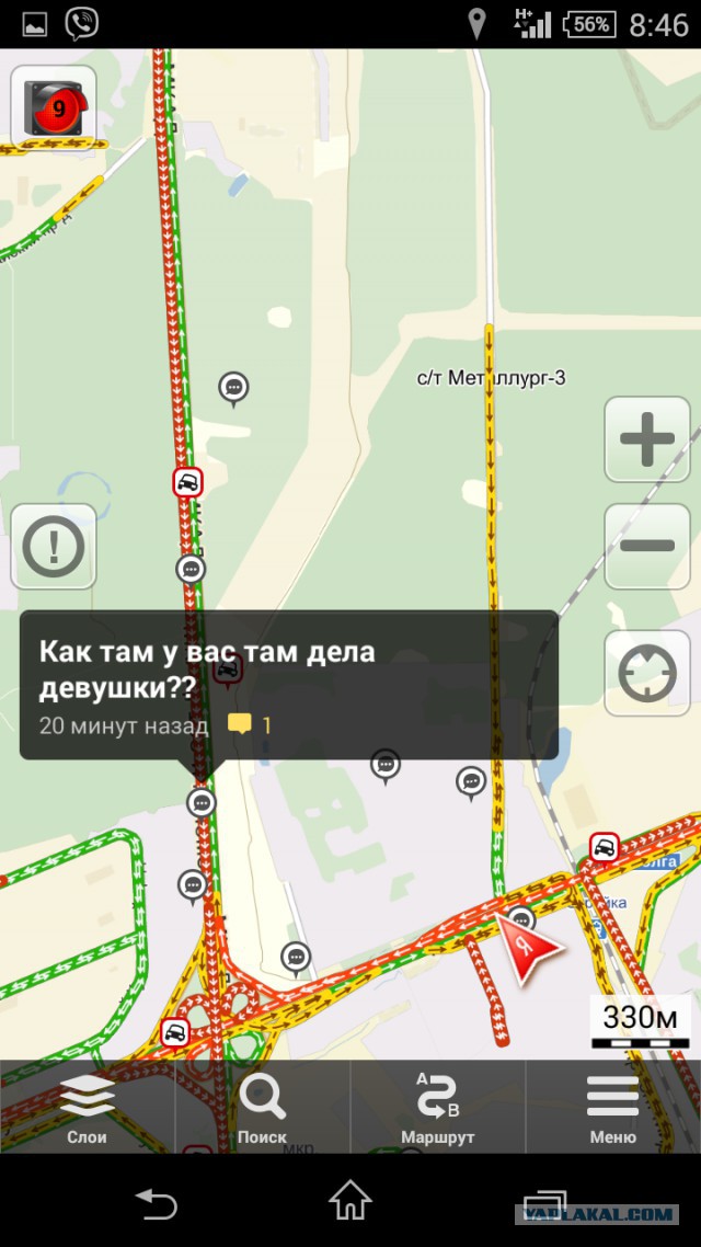 Разговорчики в Я.Картах