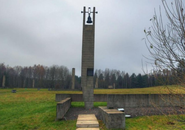 22 марта 1943 года...