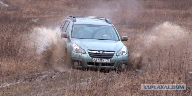 Subaru Outback 2015 против Российского бездорожья!
