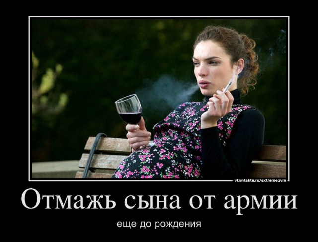 Девушка в туалете самолёта