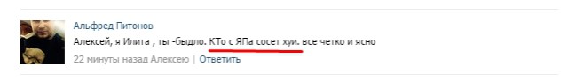 Автохам на Audi A7 ударил беременную женщину
