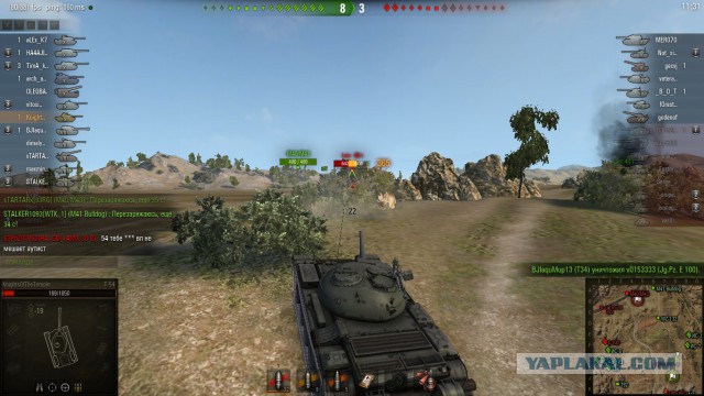 Wargaming 27