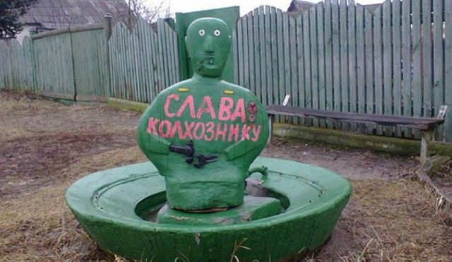 Веселые картинки