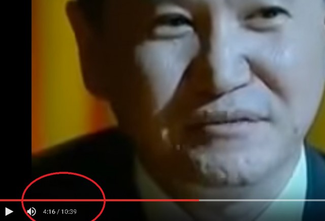 Что от нас скрывают?