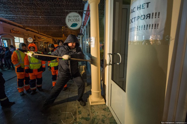 Снос торговых зданий в Москве