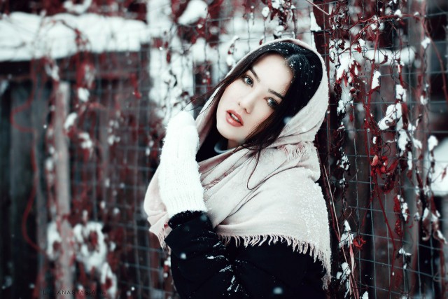 Славянская Душа