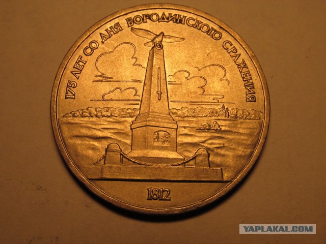 Монеты всякие и разные