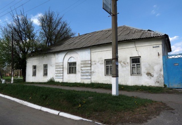 Поездка в Луганский аэропорт, музей авиации и окрестности