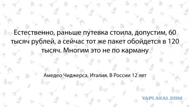 "Первое впечатление – это снег, много снега". Итальянец о жизни в России  (будет 13 фото ленту не рвать)