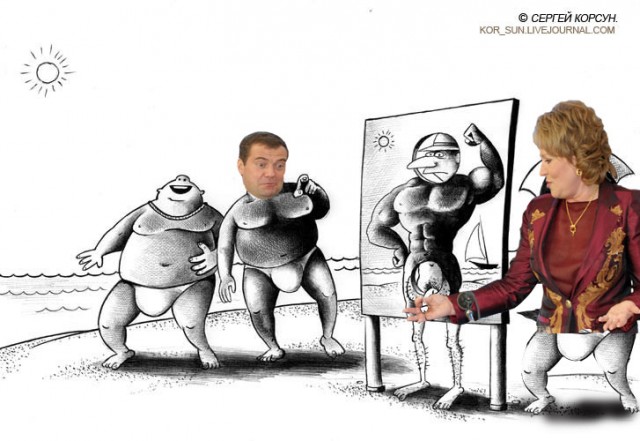 Фотожаба: Медведев и Матвиенко