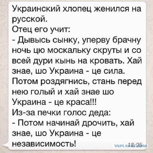 СБУ решила не пускать Самойлову на "Евровидение" в Киев