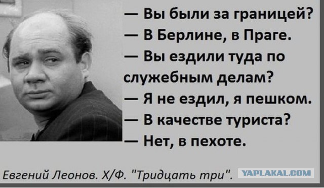 Любимый актёр Георгия Данелии