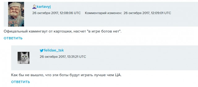 Wargaming 50! Пыщ пыщ, пробил! Урааа!