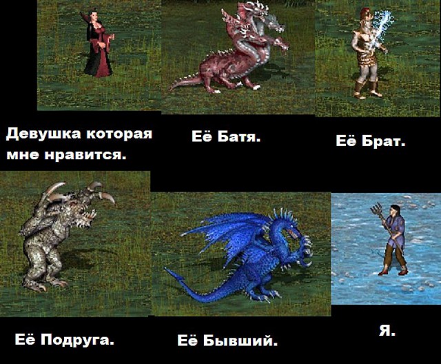 Немного юмора о "Heroes of Might and Magic III"