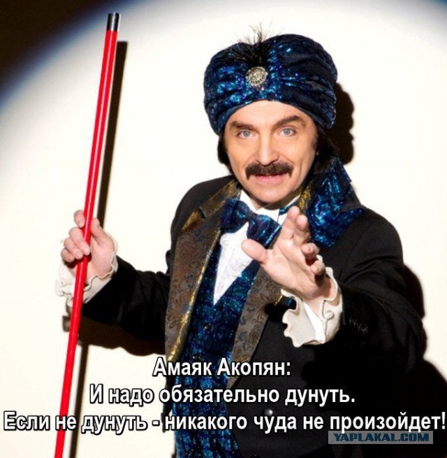 Парень добровольно отдал цыганке все деньги из своего кошелька