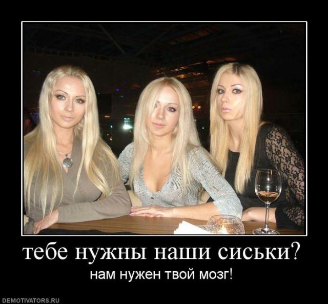 Очки красотку наряжают