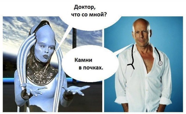 Нестандартный юмор