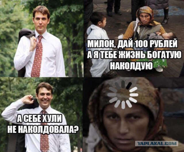 Нестандартный юмор