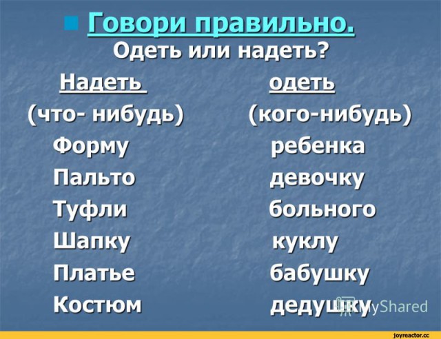 Принц Гарри красиво отомстил королеве за убийство принцессы Дианы