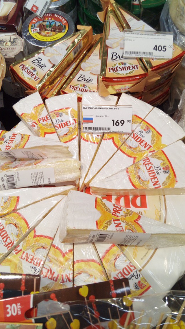 10 продуктов, от которых мне пришлось полностью отказаться. Привет отечественным производителям