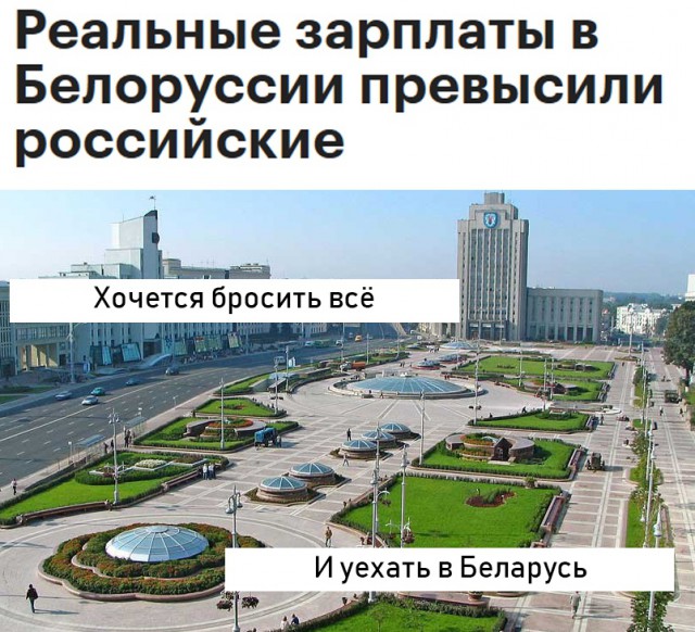 Картинки из интернетов
