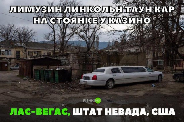 Приходится признать неприятный факт: Россия стала колонией развитых стран"