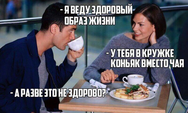 Прикольные картинки